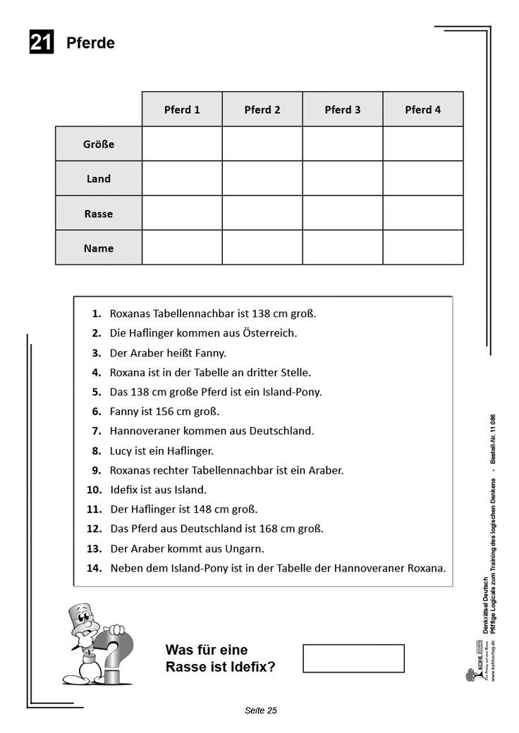 Logical Für Kinder Zum Ausdrucken